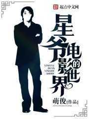 左婧妍陆浩霆小说全本免费阅读