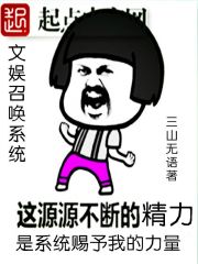 苏尘陆岑音的小说全文免费阅读无弹窗