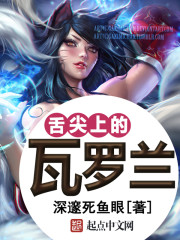 苏牧叶挽秋的小说全文免费阅读无弹窗