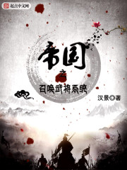 苏牧叶挽秋全文免费阅读小说