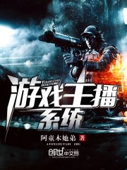 九龙归一诀免费阅读小说